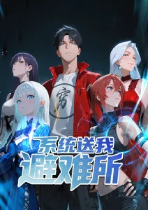 瑞克和莫蒂 动漫海报